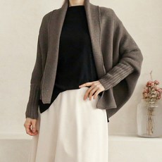 슬로우비가디건