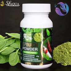 spinach