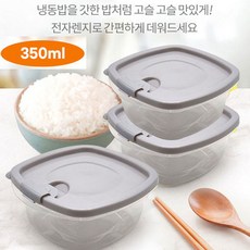 [국내생산] 10개 집밥 냉동밥 전자렌지 용기 350ml 반찬통 10개 1세트, 그레이