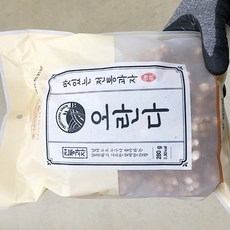 아미고오란다 280g x 3개