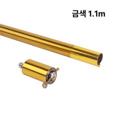 마술 도구 요술봉 마술봉 선물용 빠라라 트릭 길어지는, 1개, 골드 1.1 골든 곤봉