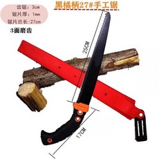 고강도석고보드