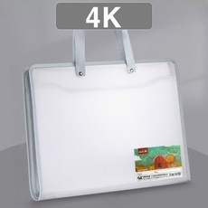 신스월드 스케치북 가방 그림 화구 가방 아트백