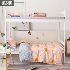 a25a8b8de3d622333febed95a99cb6124513560831d206a7531c1243a120.jpg
