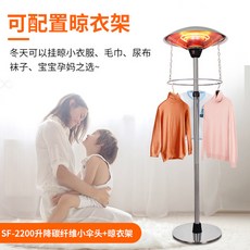 be13b47b1304dfd4eed6859c9c26805327899f6e547282825b9e3401e6cb.jpg