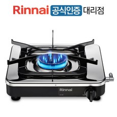 린나이 1구 가스레인지 업소용 가스렌지 HI-170P, LNG