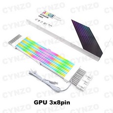 ARGB PC PSU 익스텐션 코드 ATX24 핀 GPU 2x8 핀 3x8 전원 발광 케이블 MOD 게이머 캐비닛 네온 AURA SYNC, 한개옵션2