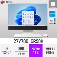 [오늘출발] LG 일체형PC 27V70Q-GR50K 윈도우11 27인치 인텔 12세대 사무용 인강용 재택근무용 일체형PC, 1TB, 8GB, Win11 Home