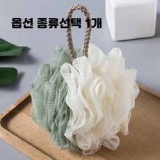 일본유아거품장갑