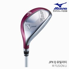 미즈노jpxq