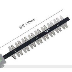 젠팀버 그라인더 부착형 트리머 전정기 GT-GTM 양날 조경 정원 부착 경량 가정용, 전용 교체용날, 1개