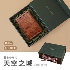 우더풀라이프관람차