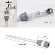 천막호스마감캡