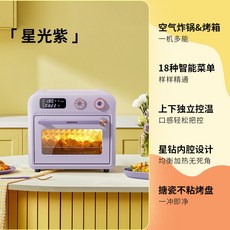 락앤락오븐형스팀에어프라이어