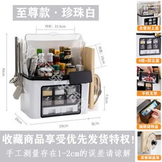 주방아트보드진주