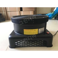 주유소바람인형