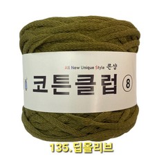담요뜨기