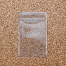 투명카드지갑
