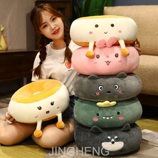 JINGHENG유아 소파 캐릭터 유아 소파게으름뱅이 어린이 소파 둥근 의자 바닥에 방석 포단 1인용 침실 앉은뱅이 어린이방 다다미 낮은 의자, 노른자, 35cm 정도(스웨이드)