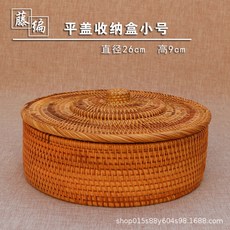 씨디케이스사이즈