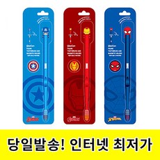 마블 어벤져스 유아칫솔 3P (캡틴 아이언맨 스파이더맨), 3개