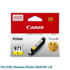 bc8a0b24512800c26f78571bcc6c62a6c15227691721d15b13aa810c1c95.jpg