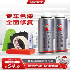 543a9a5bd9900bca4d3e5e7a11188c8087a4d6ff3cc1739f3e22743f50c2.jpg