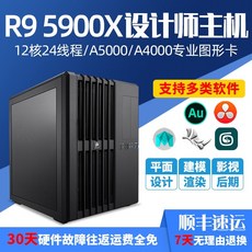 쿼드로rtx4000워크스테이션