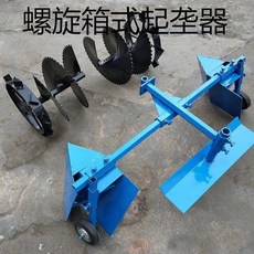 0f06f02cec859d510aa823e17086ebb00c91b455186ae4085e99d60696d2.jpg