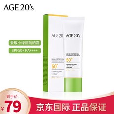a9e3506197e003da2736a99ccd4651cb982d63008f6c4628242f736739e5.jpg