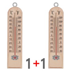 [대형 온도계 2개 묶음] (원목 온도계 B타입 대형 1P+1P) 벽걸이 나무 아날로그 실내 온도계 섭씨 화씨 막대형, 브라운