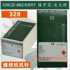 치아오구장갑바늘