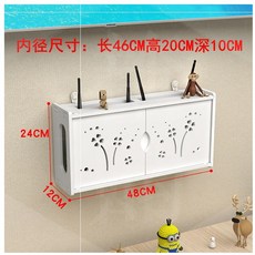 다카인스텀패드