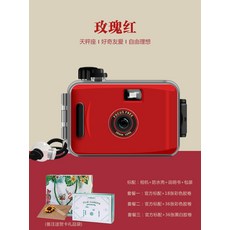 산리오필름카메라