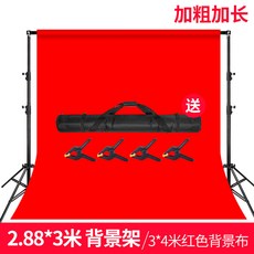 909a429cd887f62e3c8264f752fbcf259c7842f6b531eadce990883ed5af.jpg