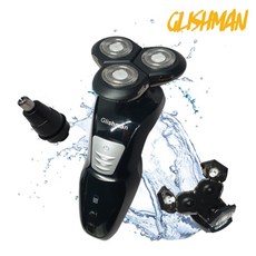 남자수염다듬기