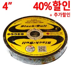 //상품명