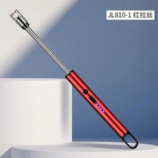 남성용 세련된 USB 충전식 전기 라이터 시원한 방풍 듀얼 ARC 플라즈마 라이터 야외 캠핑 가제트 착화제, 15) Jl810-1 red, 1개
