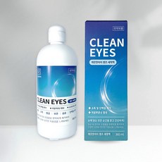 깨끗한아이 렌즈세척액 단백질 제거 세정액 보존액 히알루론산 함유, 1개, 360ml