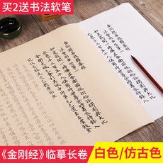 0512958ff32d1e35bd6b22d78a7d05fd399c43784be727231c66802bc308.jpg