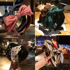 골지리본머리띠