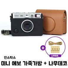 미니에보액정필름