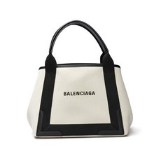 발렌시아가범백