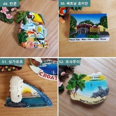오악사카 방콕 베트남 일본 중국 마그넷 마그네틱 기념품 세계, 나52. 코사무이