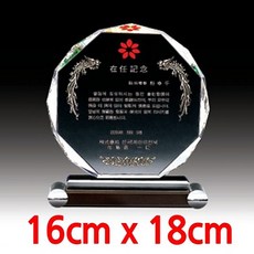 f9ea11ade7be0cc96db4fd2f062529aad8d70a87c18afcb9411936342647.jpg