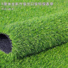 43a78e974e9996b580a8c722509e373dd11876b1a7a34393441fbf956f2b.jpg