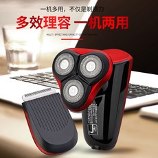 5925ff40be14a08bb74506d8bcdb2918f4b893253ee44148804b858d2702.jpg