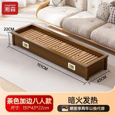 Xiangsen 단단한 나무 히터 가정용 발 워머 호남 상자 건조 유물 베이킹 스토브 전기 버킷 겨울 JP, Chinese tea color pl 4