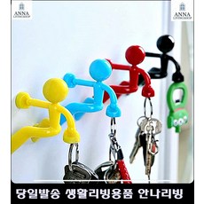e56bacb9441904d131905d8eee6623b3e66deb0d96d1845b96f9066a936f.jpg