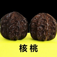 마사지볼 향기나무 손 안마볼 호두 헬스볼 실목 손지압공 중년 안마 핸드볼, 기본, T01-호두 핸드볼